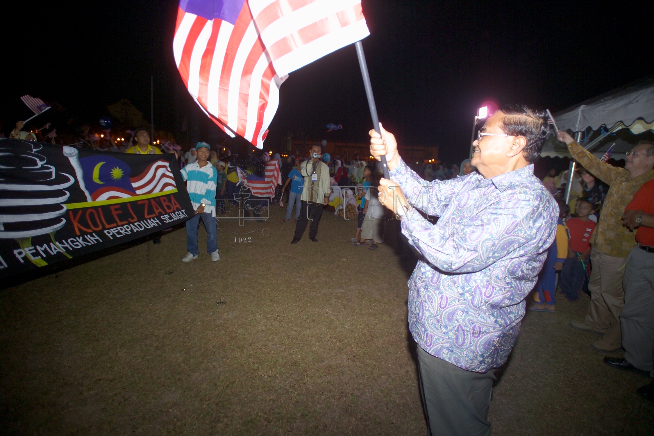 PTPM 04 8 merdeka D8XZ1879